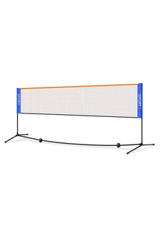 اشتري Tennis Badminton Net Set with Stand/Frame Carry Bag Portable Height Adjustable Outdoor Badminton Net Set في السعودية