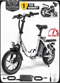 Buy Folding Electric Bike with 350W High Speed Motor, 36V 8AH Battery, 40 KM/H Speed, 35 KM Range, Dual Disk Brakes, Carbon Alloy Frame and 16 Inches Tires, Front Suspension Fort, Portable Electric Bike with Dual Seat in UAE