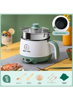 Buy Mini Electric Pot Non-Stick Noodle Cooker [Non-stick Pan] 1.8L Moran Green + Steamer in UAE