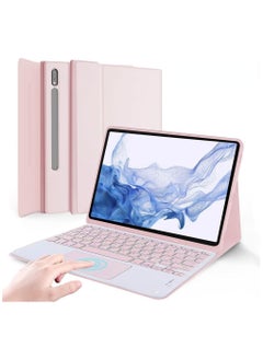 اشتري Samsung Galaxy Tab S9 Ultra 14.6 inch 2023 Keyboard Case Tablet Cover With Bluetooth Keyboard for Galaxy Tab S9 Ultra Case في الامارات