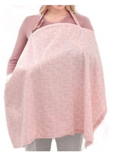 اشتري Nursing Cover Cotton Breastfeeding with Adjustable Strap, Soft Boned Apron Burp Cloth Breathable Lightweight, Stylish Discreet Full Privacy Scarf في الامارات