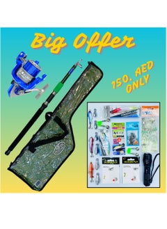 اشتري Ocean Fly 12 Piece Fishing Set Premium Gear Bundle for Anglers in the UAE Unbeatable Value في الامارات