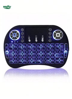 Buy I8 2.4G Wireless Dual-Mode Mini Flying Mouse With Three Color Backlight Touch Panel Keyboard Mini Wireless Keyboard Perfect For Android TV Box, Smart TV, Projector, PS3 As Gift in Saudi Arabia