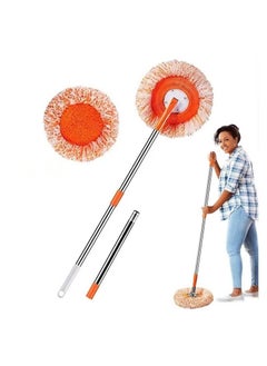 Buy 360° Rotatable Adjustable Cleaning Mop with 1 Extra Coral Velvet Mop Head, Long Handle Telescoping Microfiber Dust Mop,Wet & Dry Cleaning Mop for Hardwood,Wall,car (Three-Section Rod(67inch)) in Saudi Arabia