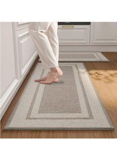 Buy 2PCS Kitchen Rugs and Mats Rubber Non-Slip,Washable Kitchen Mats for Floor,Linen Look Absorbent Kitchen Runner Hallway, Laundry Room, in Front of Sink(50 * 80+50 * 120cm, Beige) in UAE