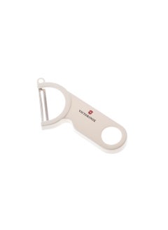 Buy Beige Swiss Vegetable Peeler in Saudi Arabia