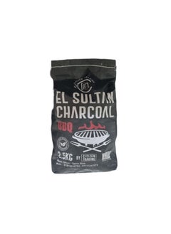 Buy El Sultan natural grill charcoal (high quality ) - 2.5 kg in Egypt