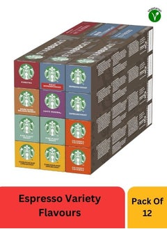 Buy Espresso variety Flavors Capsules Compatible With Nespresso Pack Of 12 in UAE