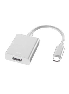اشتري USB Type-C to HDMI Adapter Silver/White في السعودية