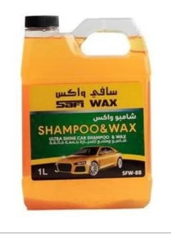 اشتري SAFI WAX Ultra Shine Car Shampoo & Wax - 1 Litre | Premium Deep Clean & Glossy Finish | Car Care Essentials في السعودية