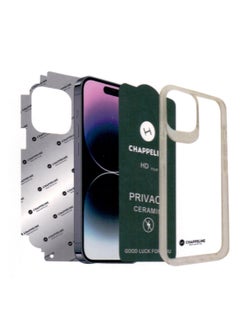 Buy iPhone 15 Pro protection package, transparent cover with 3 screen protection stickers in Saudi Arabia