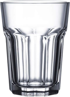 Buy Pokal Glass Clear Glass 35cl in Egypt