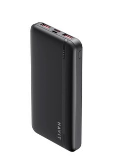 Buy Havit PB90 Power Bank 10000mAh fast charge in Egypt