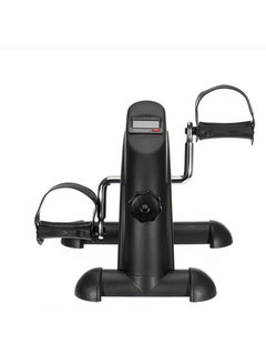 Buy Mini exercise bike under-counter bicycle pedal exerciser portable foot exerciser arm and leg vending machine with LCD display in Saudi Arabia