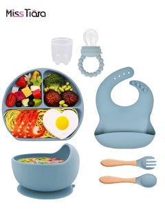 Buy Baby Tableware Set with Adjustable Soft Silicone Bib & Utensils, Plate with Suction Cup Children, Baby Plate with Bib/Fork/Spoon/Lid, Non-Slip Learning Plate in UAE
