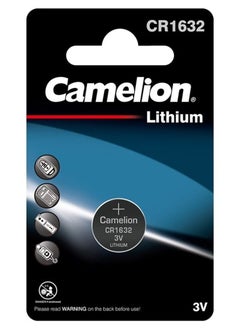 اشتري 1-Piece Camelion CR1632 Lithium 3V Battery في الامارات