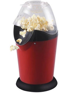 اشتري Mini Popcorn Machine Maker Vintage Oil Free في مصر
