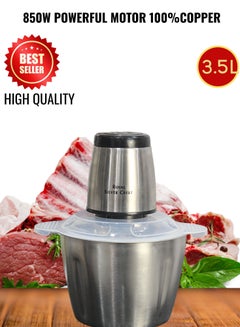 Buy Meat Food Chopper, Electric Meat Chopper with 850w Powerful Motor, 3.5L Stainless Steel, 2 Speed Levels, Safety intertock, Multi Chopper for Meat, Fruits, Vegetables (Stainless steel) in Saudi Arabia