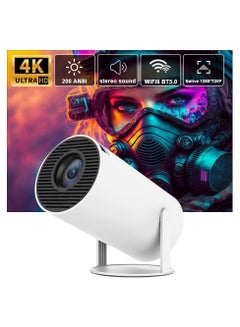 Buy Mini Projector HY300 Auto Keystone Correction Portable Projector, 4K/ 200 ANSI Smart Projector with 2.4/5G WiFi, BT 5.0, 130 Inch Screen, 180 Degree Flip, Round Design, Home Video Projector in UAE