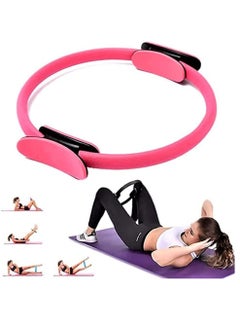 Buy Yoga Pilates Ring Fitness Magic Circle Wrap Slimming Body Building Fitness Accessories foamroller in UAE