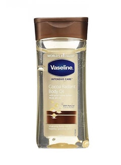 Buy Vaseline Jelly with Cocoa Butter 200 ml in Saudi Arabia