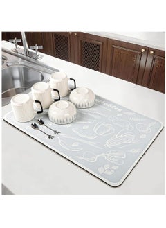 Buy Coffee Mat, Coffee Machine Drying Mat with Non-Slip Rubber Bottom, Quick-Drying Mat for Coffee Machine, Kitchen, Sink, Tableware (Grey) in Saudi Arabia