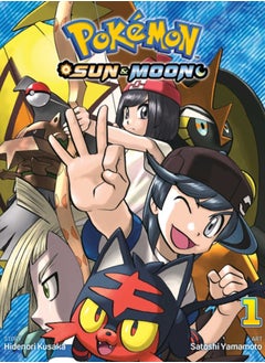 اشتري Pokemon: Sun & Moon, Vol. 1 : 1 في السعودية