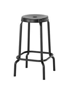 اشتري Bar stool, berorex, 63 cm في السعودية