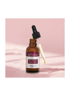 اشتري Retinol – Firming and Toning Facial Serum with Vitamins A + C + E في الامارات