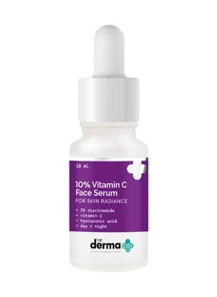 اشتري The Derma Co 10% Vitamin C Face Serum with Vitamin C, 5% Niacinamide & Hyaluronic Acid 10ml في الامارات