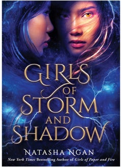 اشتري Girls of Storm and Shadow : The mezmerizing sequel to New York Times bestseller Girls of Paper and Fire في السعودية