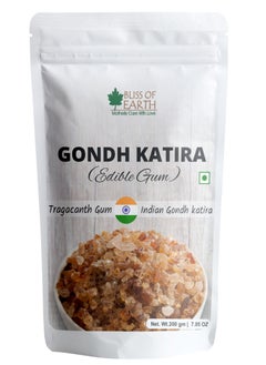 اشتري Gond Katira Pure Edible Gum Tragacanth Gum Gond for Laddu Making & Sweets 200Gm في الامارات