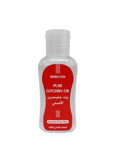 اشتري Bebecom Pure Glycerin Oil for Normal & Dry Skin 60ml في الامارات