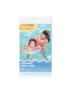 اشتري Bestway 51cm AquaPal Swim Tube#36113 في السعودية