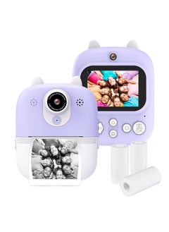 اشتري 3-in-1 Multifunctional Instant Camera Childeren's Instant Print Camera 2.4-inch IPS Screen Dual Lenses 12MP 32GB Extended Memory with 3 Printing Paper Rolls And Lanyard في السعودية