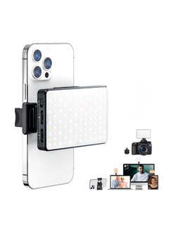 اشتري 120 LED Selfie Light for Phone, Phone Light Clip, 3000mAh Rechargeable Portable Selfie Light, Adjusted 3 Light Modes, for Phone, Camera, Laptop, iPad, Video Conference, TikTok, Makeup في السعودية