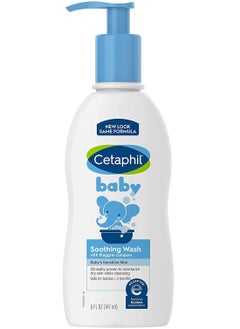 Buy Cetaphil Baby Body Wash, Soothing Wash, Creamy & Gentle for Sensitive Dry Skin in UAE