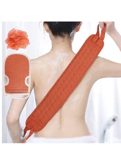 Buy Shower loofah Sponge Puff, Back Scrubber and Exfoliating Glove for Men and Women Deep Clean 3 PCS SET in UAE