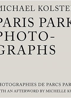 اشتري Paris Park Photographs في الامارات