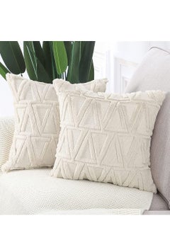 Buy Single Sided Plush Pillowcase, 2 Pcs of Soft Plush Short Wool Velvet Embellishment Pillowcase, Nordic Style Cushion Cover Pillowcase, Suitable for Sofa and Bedroom Beige, 18x18 Inches in Saudi Arabia