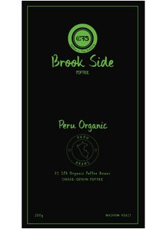 Buy Brook Side Peru Organic Premium Coffee Beans 250 gm in UAE