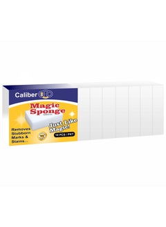 Buy Magic Sponge Eraser Set White 10 Piece Pack, Stain Removal Powerhouse in UAE