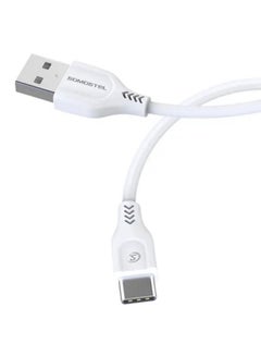 Buy Type C Charging Cable with Data Transmission 2 Meters Long in Saudi Arabia
