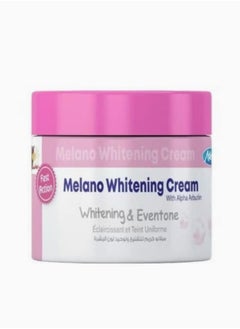 Buy Whitening Cream With Alpha Arbutin For Safe Whitening And Eventone Skin 50 grams in Egypt