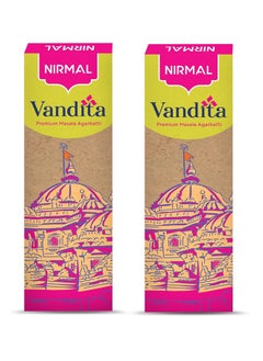 Buy Vandita Premium Fragrance Agarbatti (Pack of 2) 140 Incense Sticks in UAE