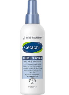 Buy Cetaphil Sheer Hydration Fragrance Free Body Spray Moisturizer Lotion 7 fl oz in UAE