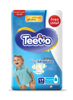 اشتري Baby Diapers, Size 5 Junior, 14-25 Kg, Saving Pack, 12 Diapers في السعودية