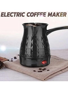 Buy Portable electric coffee maker for home and office with amazing performance and modern design in Egypt