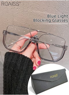 اشتري Blue Light Blocking Glasses Blue Light Filter Computer Reading Gaming TV Phones Square Eyeglasses Oversize Anti Eyestrain Headache Eyewear for Men Women Transparent Grey 54mm في الامارات