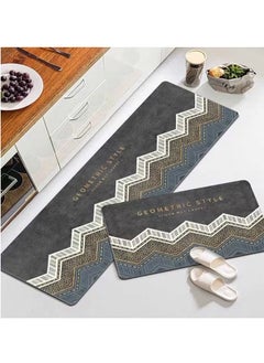 Buy 2 Piece Anti-Slip Floor Mat 1 Piece 50x80 cm and 1 Piece 50x120 cm in Saudi Arabia